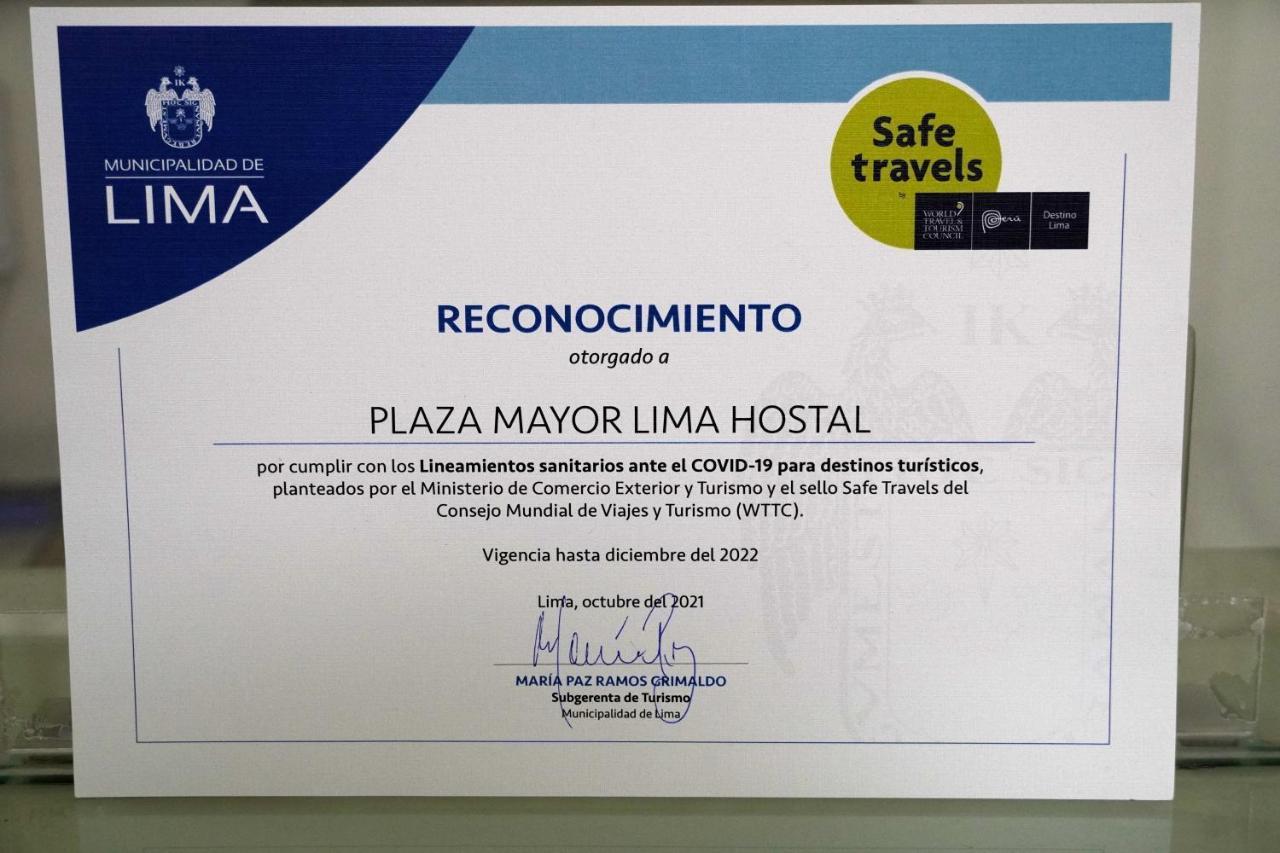 Plaza Mayor ليما المظهر الخارجي الصورة