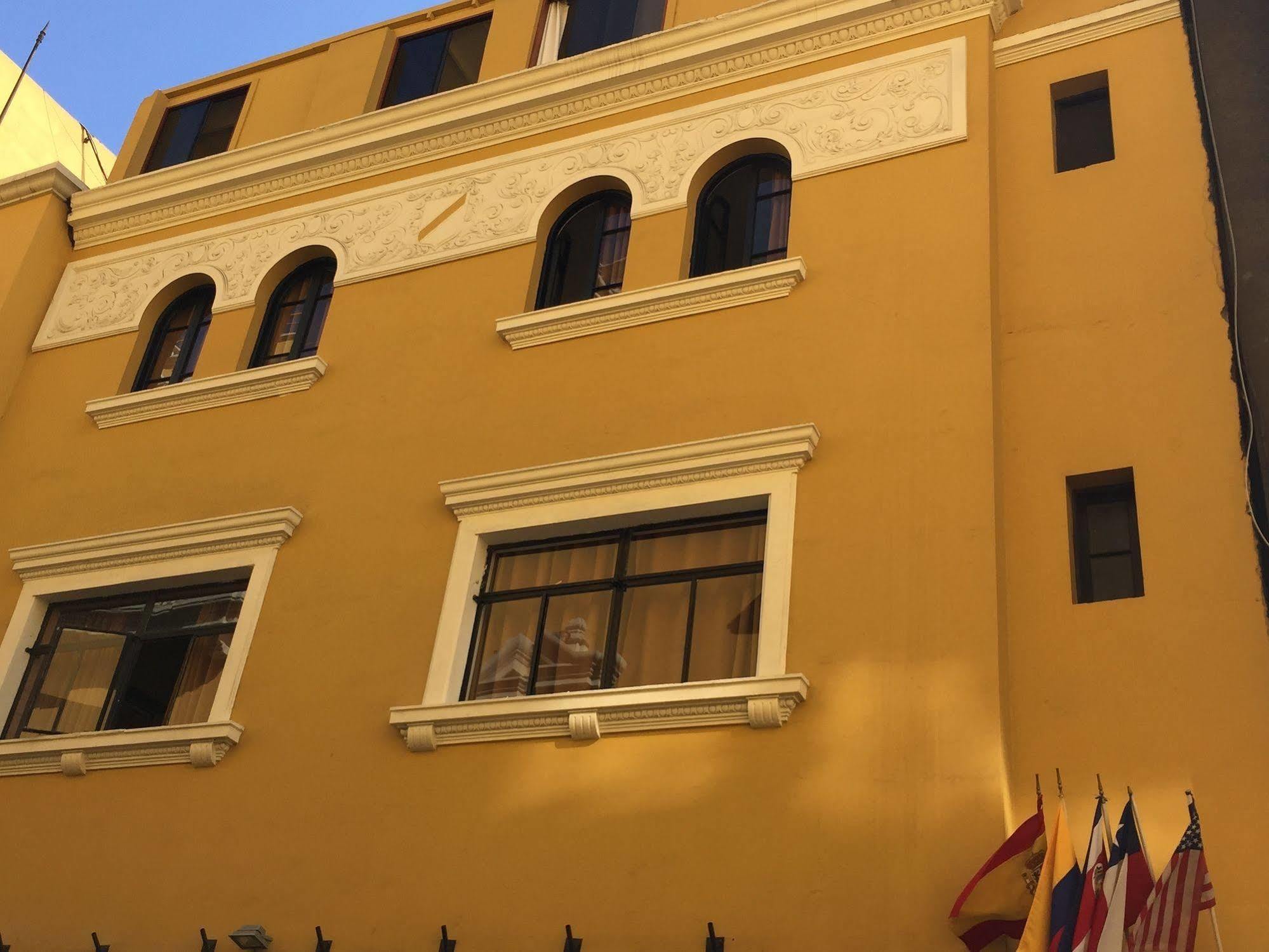 Plaza Mayor ليما المظهر الخارجي الصورة